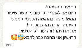 screenshot-20241229-180554-whatsappbusiness-67a3b3dbc8c20